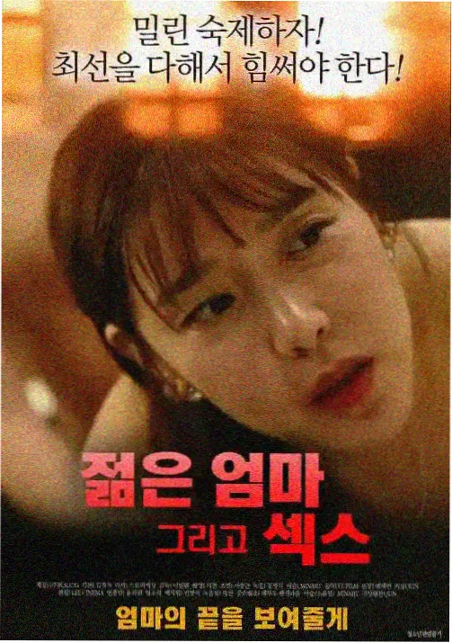 纸鸢记国漫在线观看
